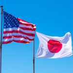 Energy Department to Fund Joint Physics Research Between US, Japan